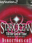 スターオーシャンtill the end of time ディレクターズカット