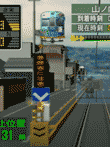電車でGO!旅情編