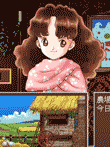  プリンセスメーカー2 