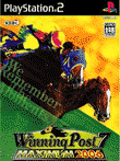  ウイニングポスト7 MAXIMUM2006 