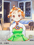  プリンセスメーカー5