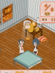  SIMPLE2000シリーズ Vol.115 THEルームシェアという生活。 
