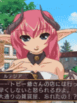  召喚少女 〜ElementalGirl Calling〜