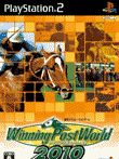  Winning Post World 2010 