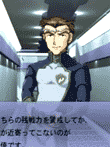  星界の戦旗 
