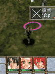 グローバルフォークテイル