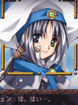 ファンタスティックフォーチューン2