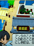 花火職人になろう2
