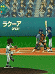 新ベストプレープロ野球