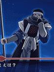 少女義経伝