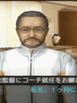 高橋尚子とマラソンしようよ!