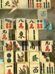上海フォーエレメント