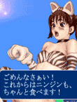 対戦ホットギミック コスプレ雀