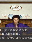 麻雀大会III ミレニアムリーグ