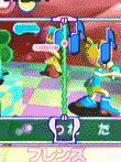 ドリームオーディション