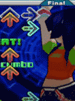 ダンスダンスレボリューション EXTREME