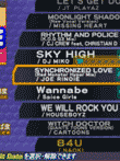 Dance Dance Revolution Party Collection