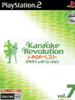 カラオケレボリューション J-POPベストvol.7