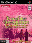 カラオケレボリューション Dreams & Memories