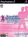 カラオケレボリューション Love&Ballad