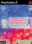 カラオケレボリューション Snow & Party