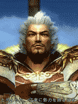 真・三國無双 MULTI RAID Special