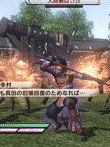 戦国無双3 Empires