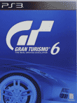 グランツーリスモ6