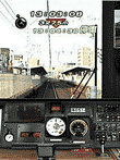 Railfan