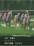 ウイニングポスト7 マキシマム2008