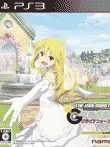 アイドルマスター アニメ＆G4U!パック VOL.8