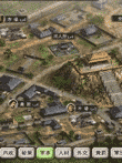 三國志12