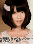 AKB1/149 恋愛総選挙