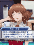 CV ～キャスティングボイス～