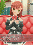 ドリームクラブGogo.