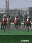 ウイニングポスト8 2015
