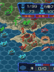 現代大戦略2016 〜秩序の崩壊・覇権国家失墜〜