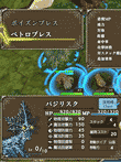マスターオブモンスターズSSB