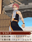  	FAIRY TAIL ゼレフ覚醒 