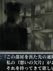  アドベンチャープレイヤー 
