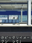  やるドラ ポータブル ダブルキャスト 
