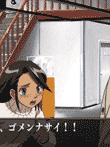  	ギャラリーフェイク 