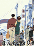  やるドラ ポータブル サンパギータ 