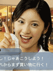  	ファインダーラブ 原史奈 ふたりの ふたりで…。 