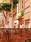  Cherry blossom 〜チェリーブロッサム〜 Portable 