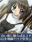  Kanon 