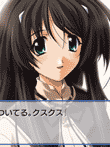 Memories Off 〜それから〜 