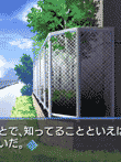  想い出にかわる君 〜Memories Off〜 