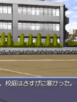  e'tude prologue 〜揺れ動く心のかたち〜 ポータブル 