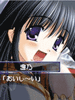  SNOW -PORTABLE- 